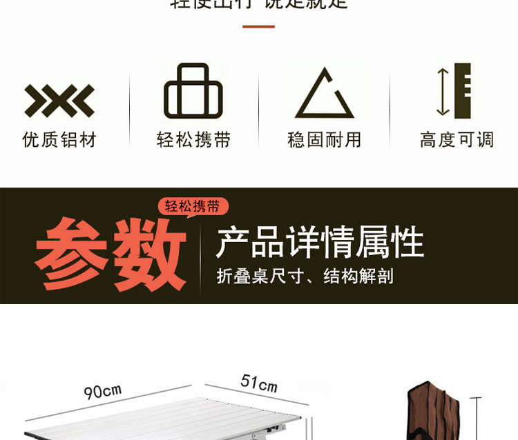 9053详情图片_02