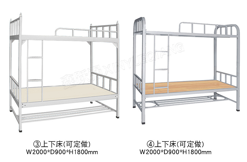 宿舍床下铁柜公寓床鞋柜带鞋架钢制铁皮储物柜