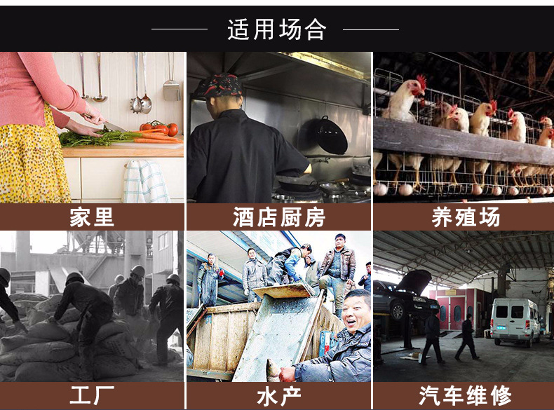 8520844749_428489824