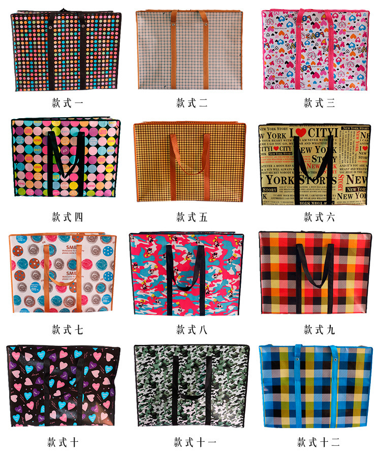 3805004189_672690933