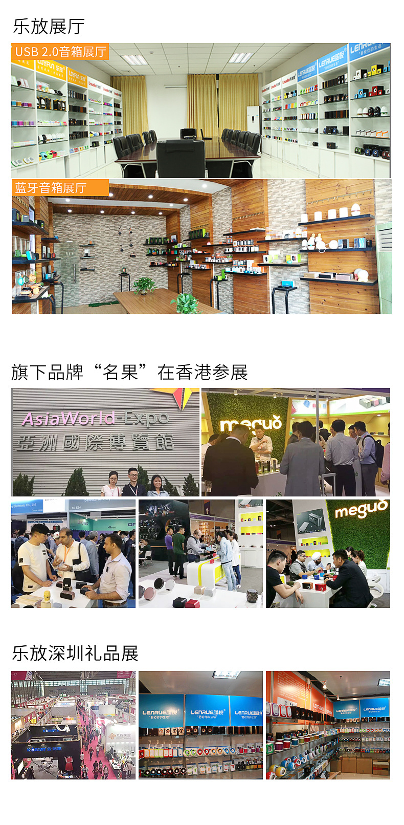 工厂实乐放_07.jpg