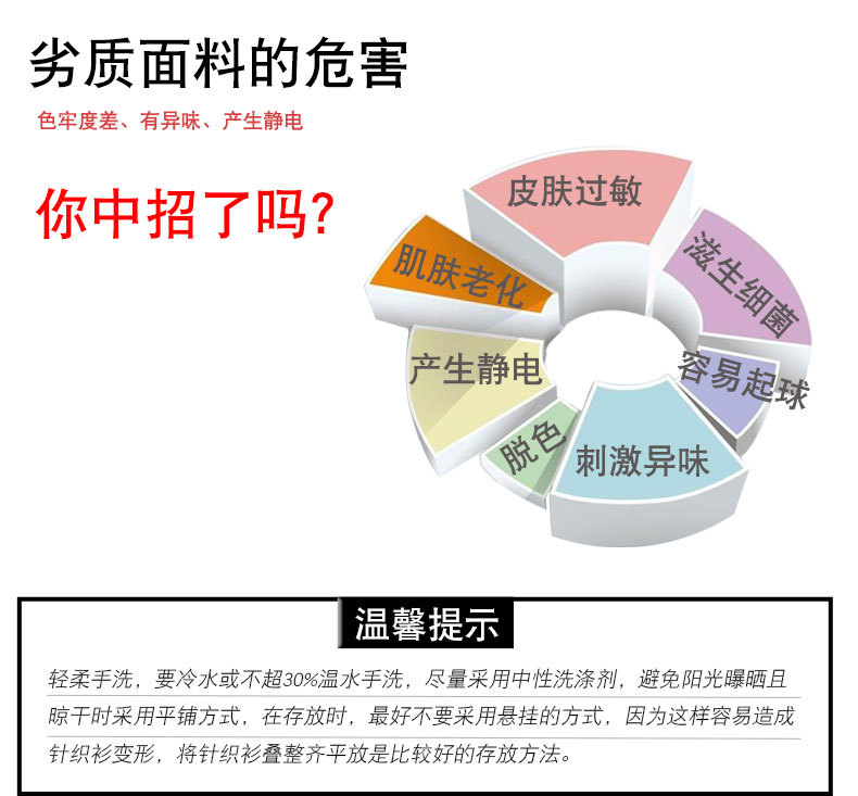 详情页3_02.jpg