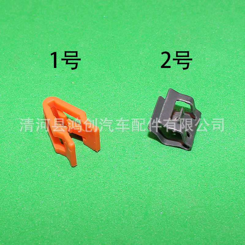 1 (11).jpg