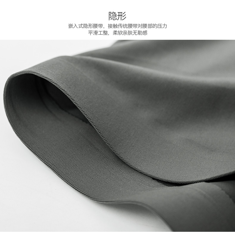 冰丝gai_07.jpg