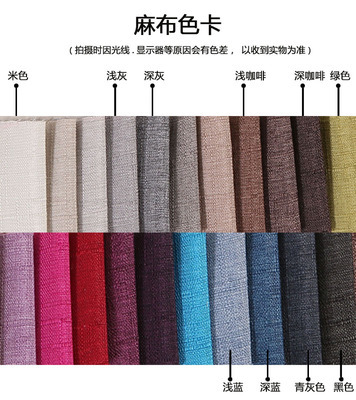 小户型双人沙发