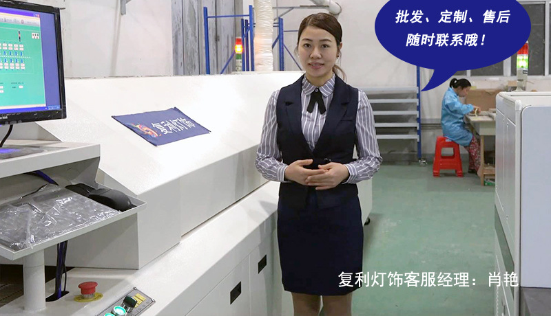 蜡烛铜丝灯详情图_18