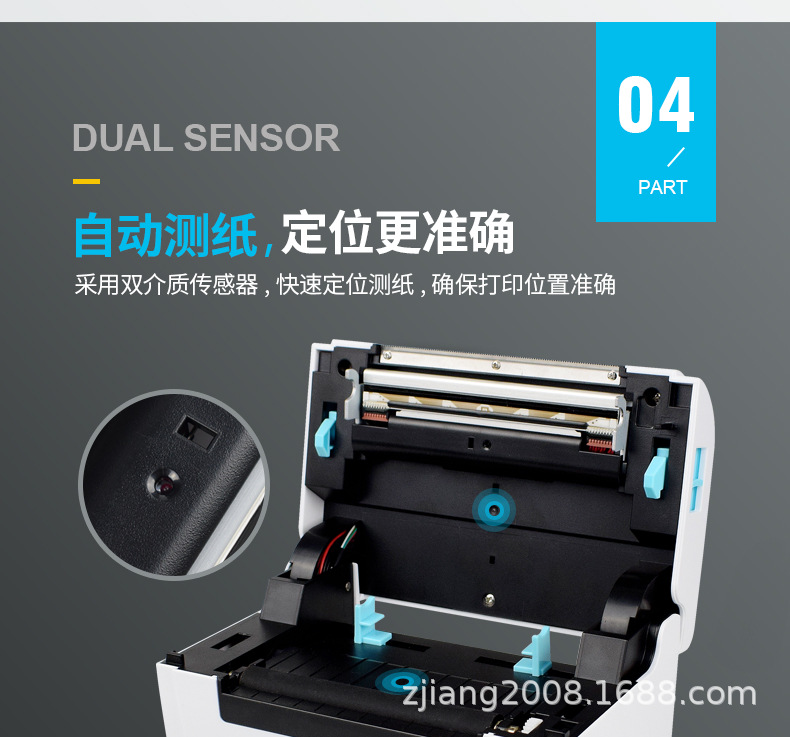 9200详情页_10.jpg