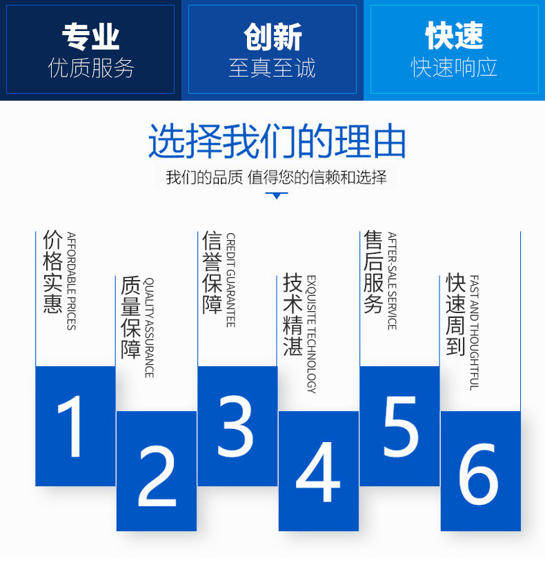 散热片80详情_02
