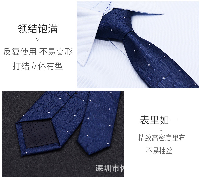 细节(4)_07.jpg