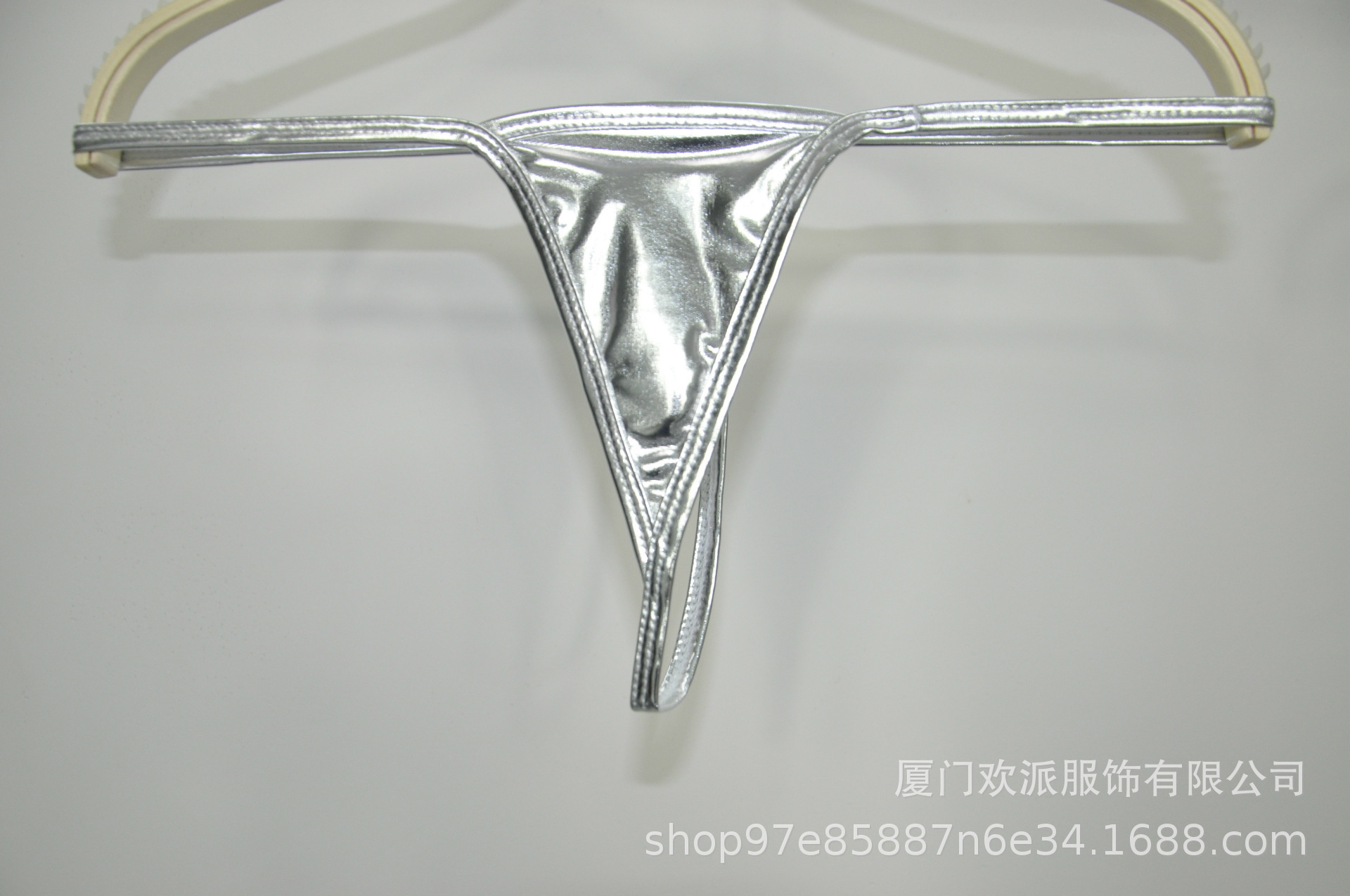 3892697001_639038037