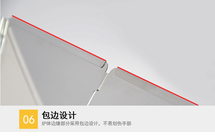 烤炉_20.gif