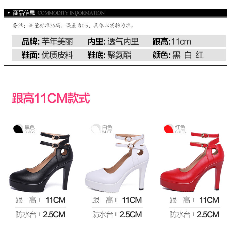 6819详情-_03.jpg