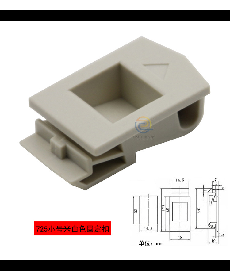 725尼龙塑胶扣手_06.jpg