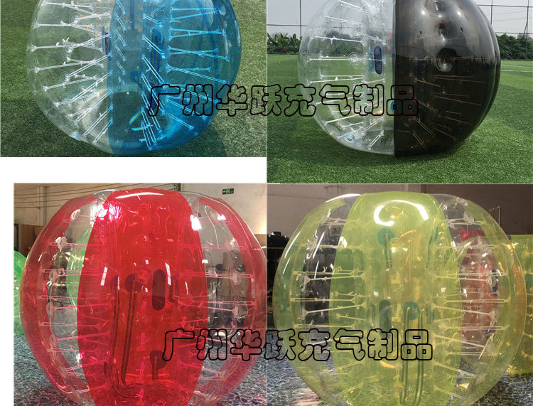 彩色碰球未标题-1_03