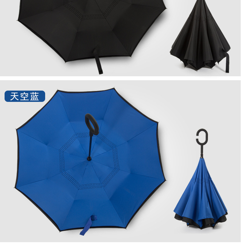 反向伞_18