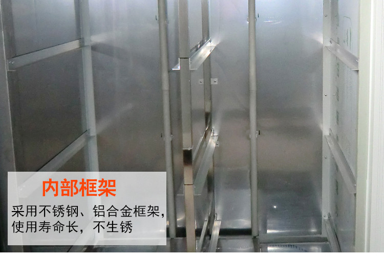 全自动豆芽机