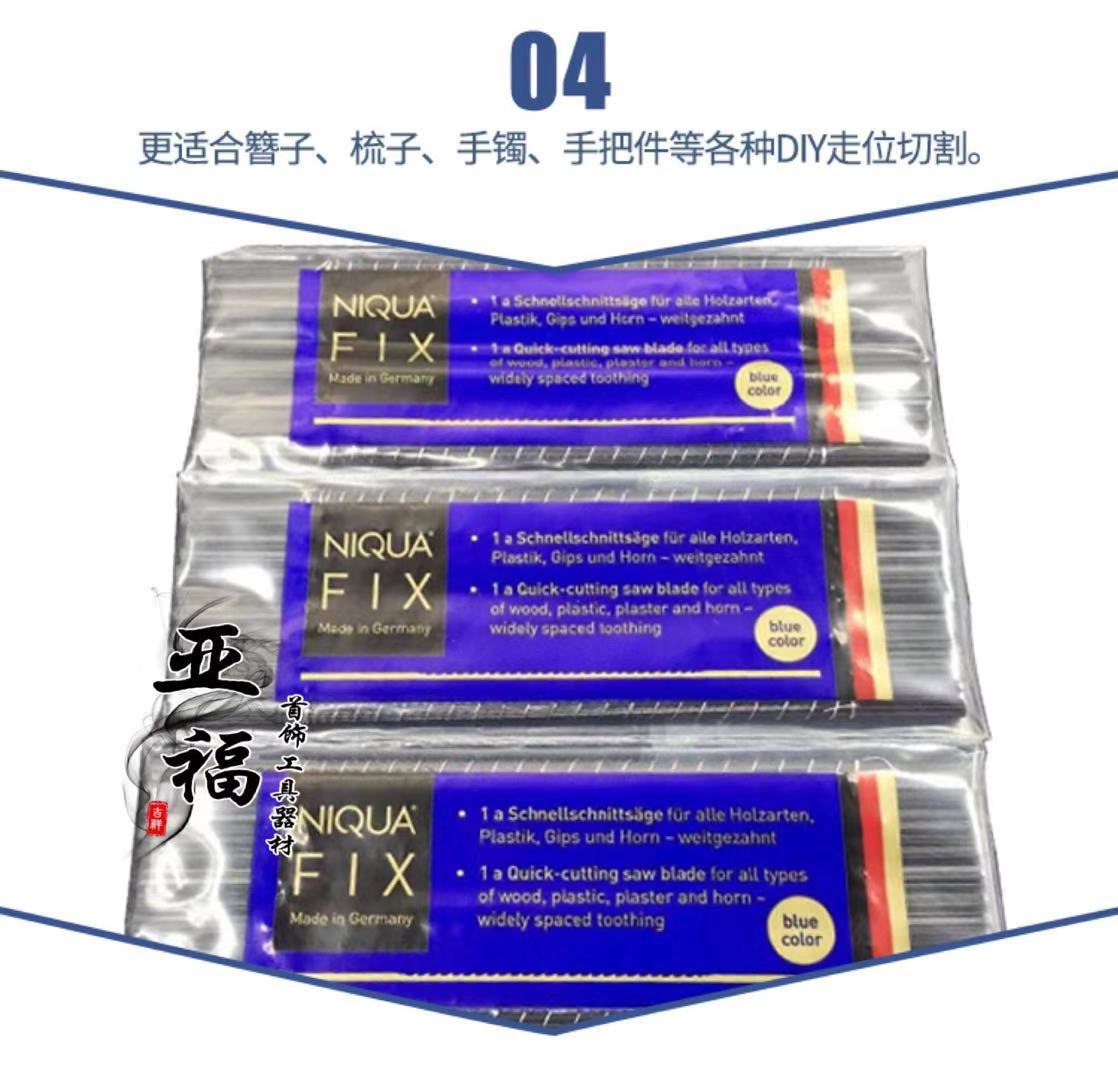 微信图片_20181222183739