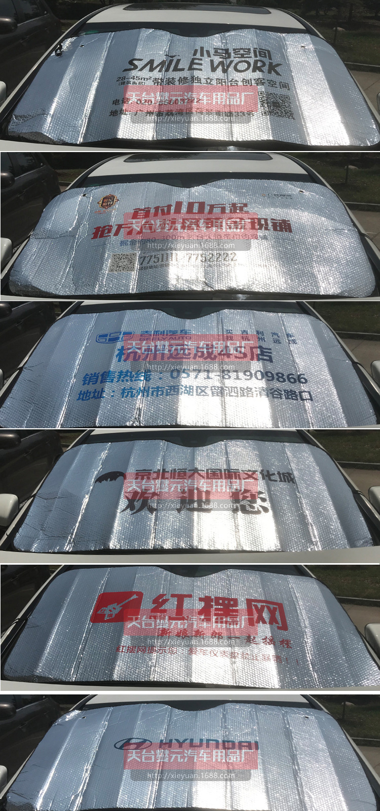 铝箔详图2副本水印