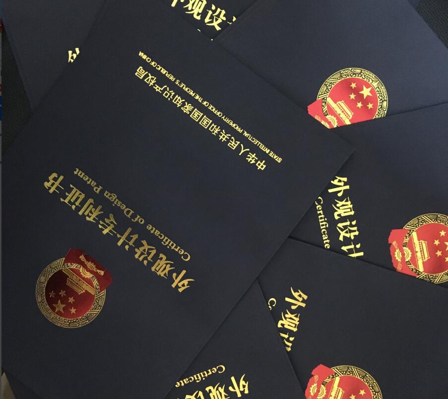 QQ图片20170831111210