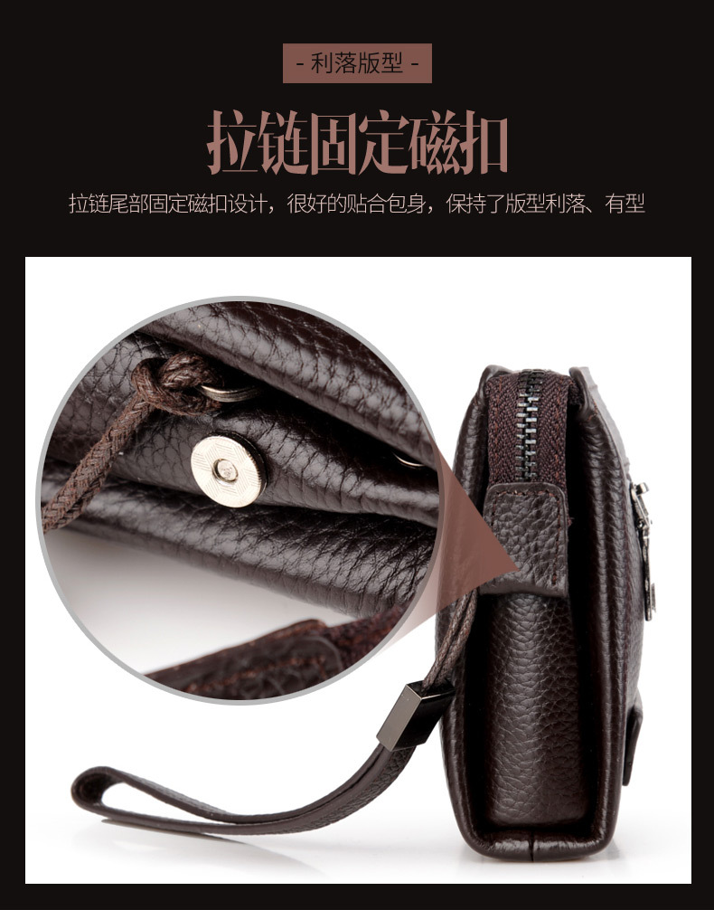 手包 (9)