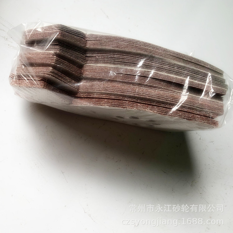 0D92177FE861006573D7E1027EC958