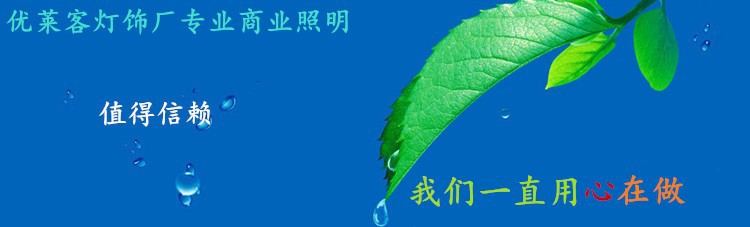 9032807597_19512065_副本