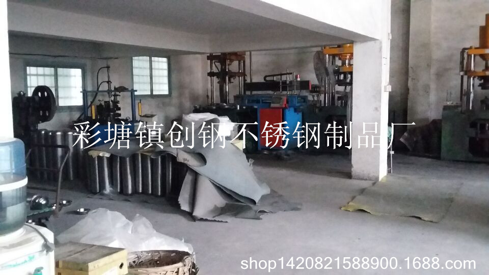 2388007307_1586191369