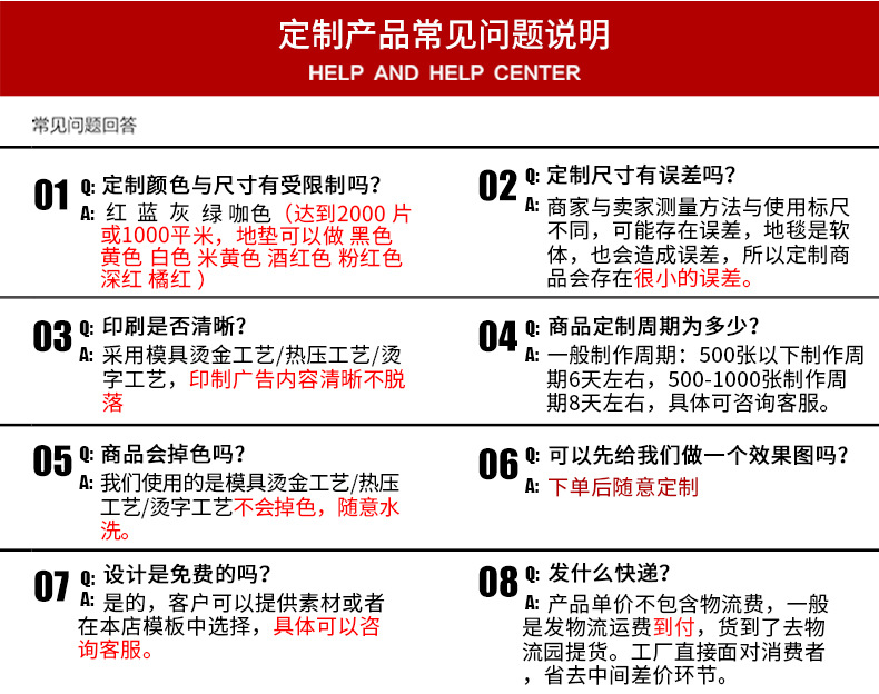 详情_26