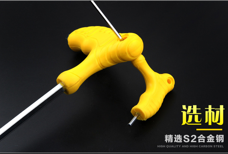 未标题-1副本_04