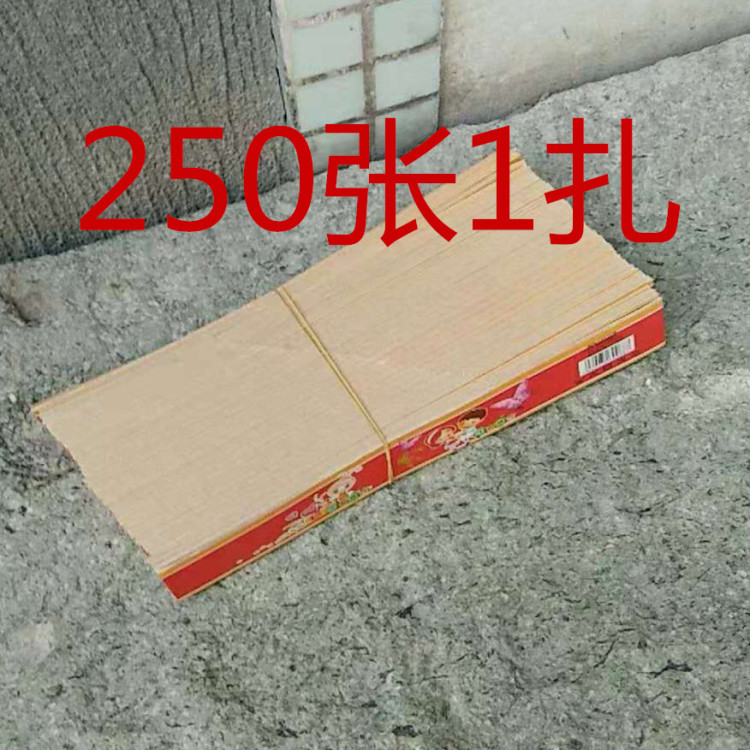 微信图片_20181031165355_副本