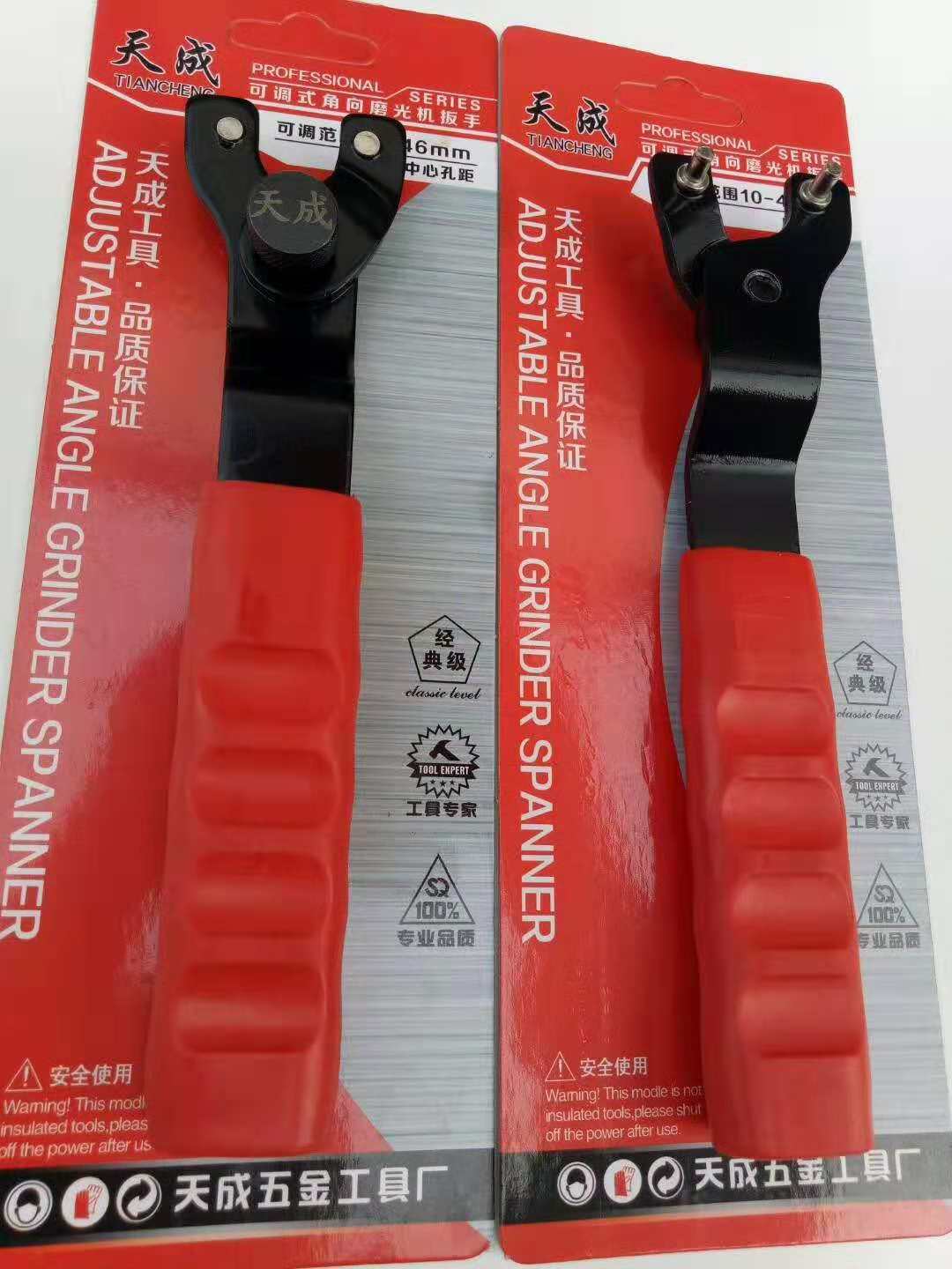 12d1ea73f54a2f60eaf6754a2c352b