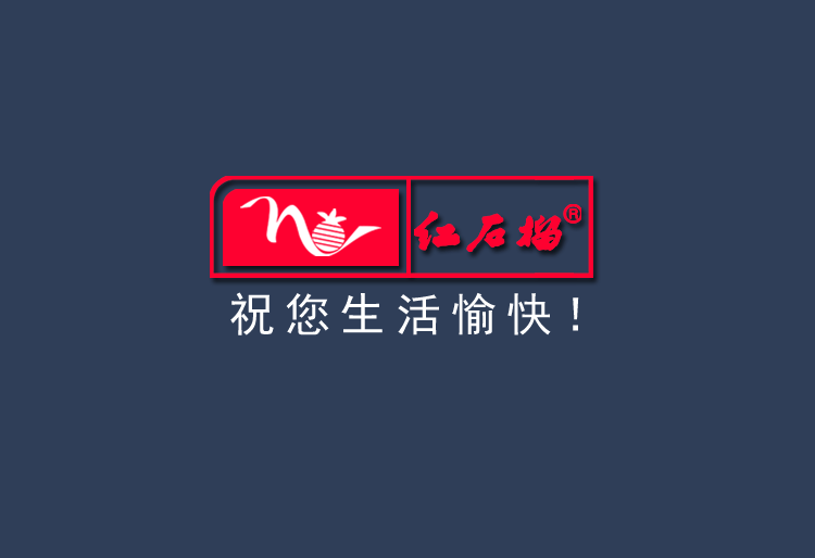 大网眼_17.gif