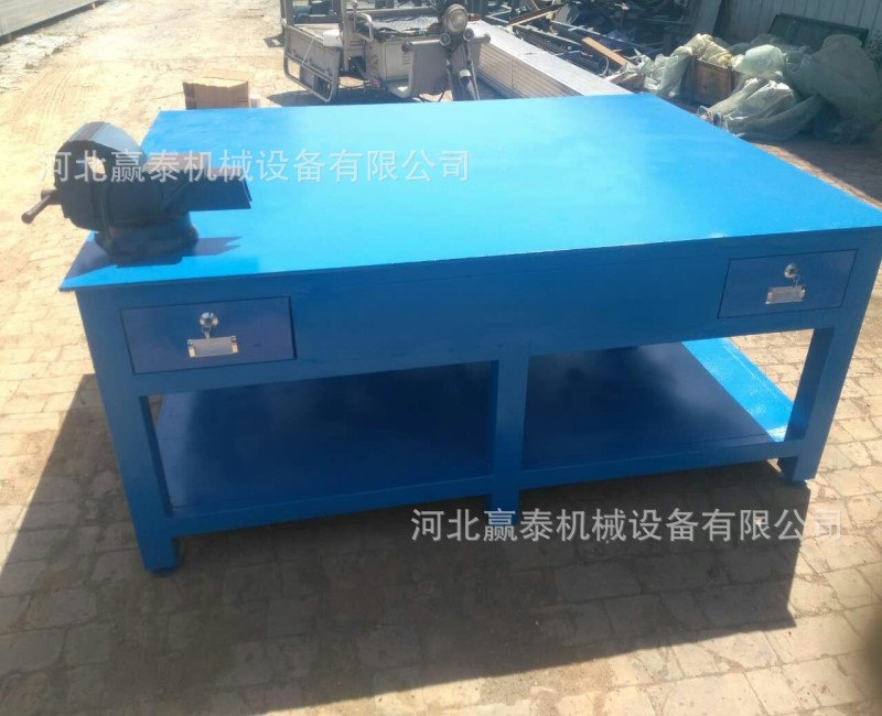 mmexport1492949003943_副本