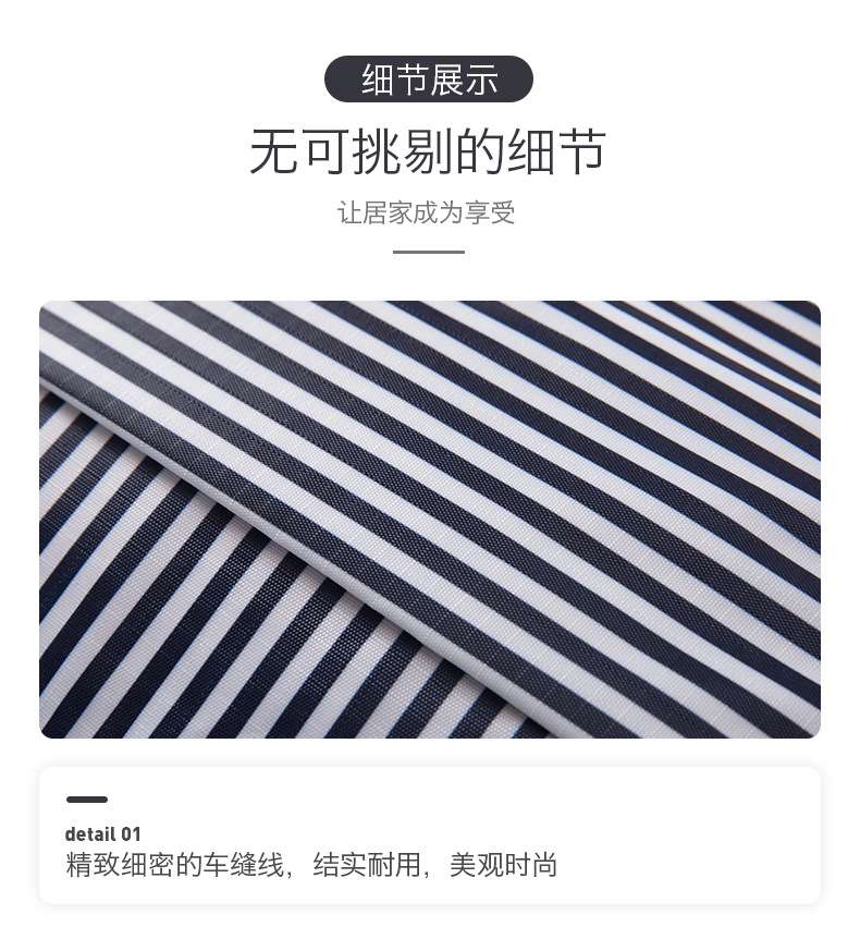 安炎箱包_06