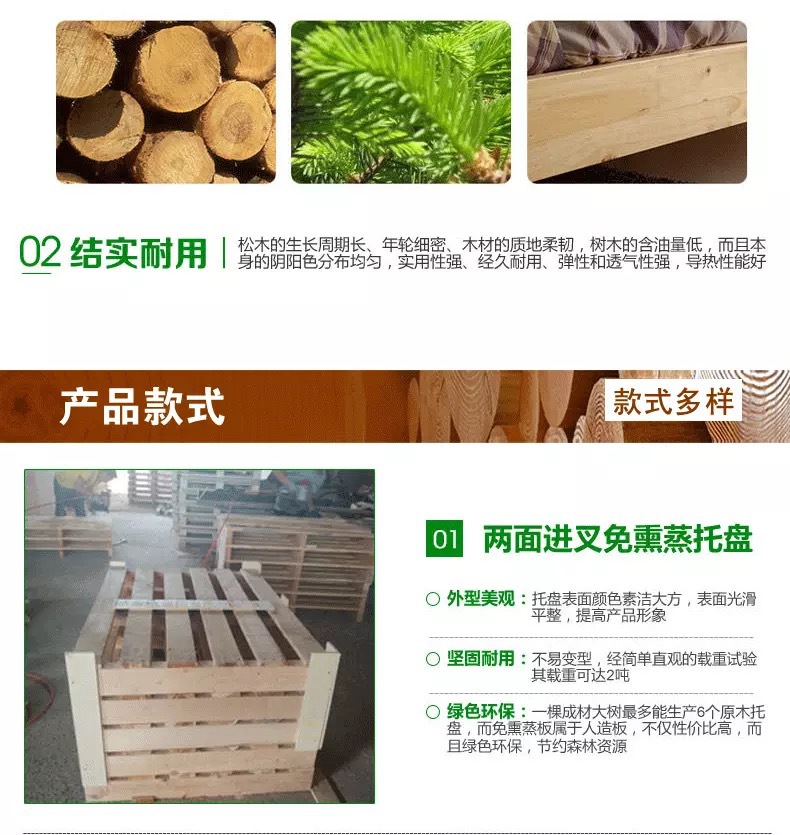 微信图片_20180825163622