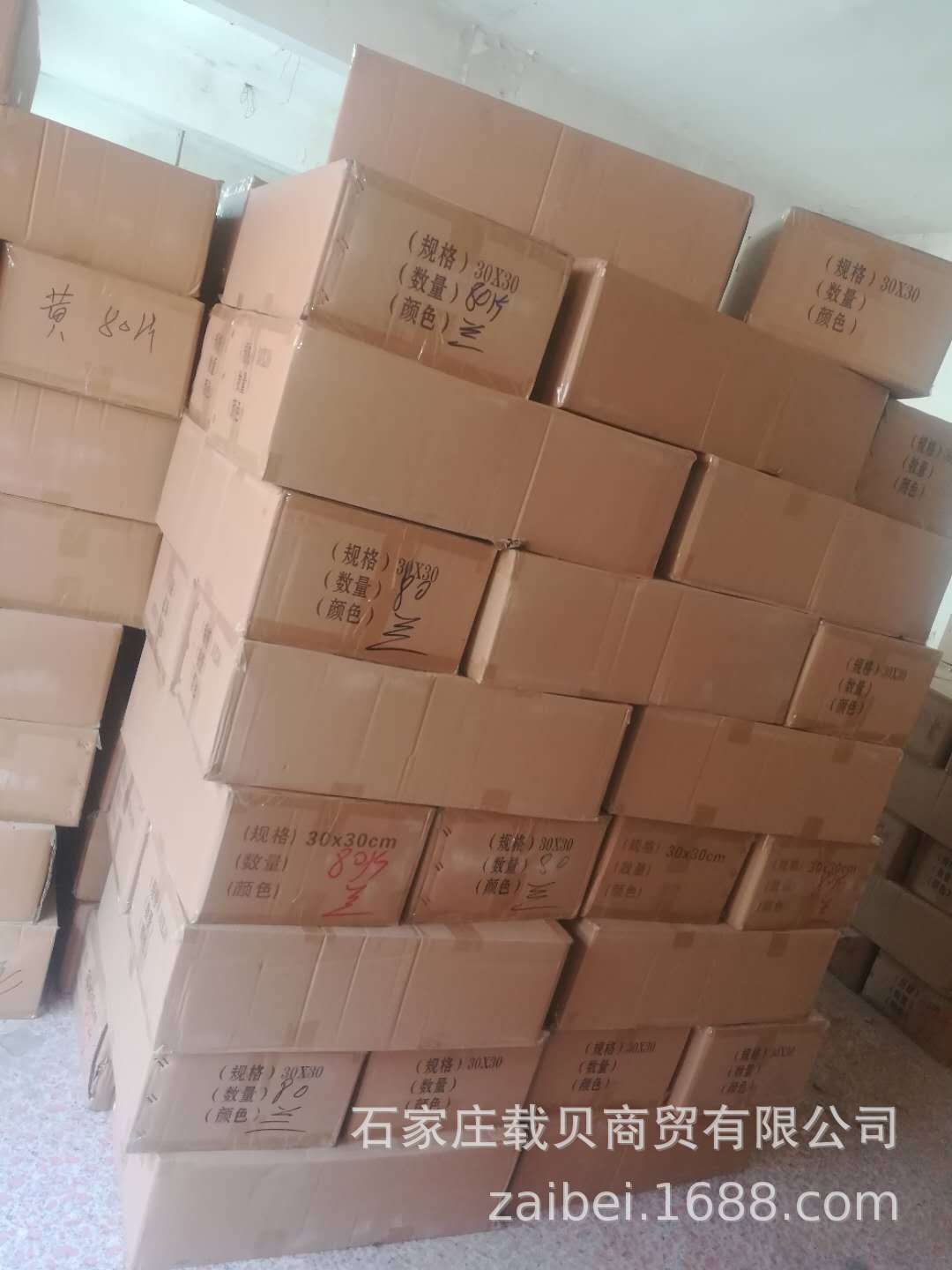 536165212274391766