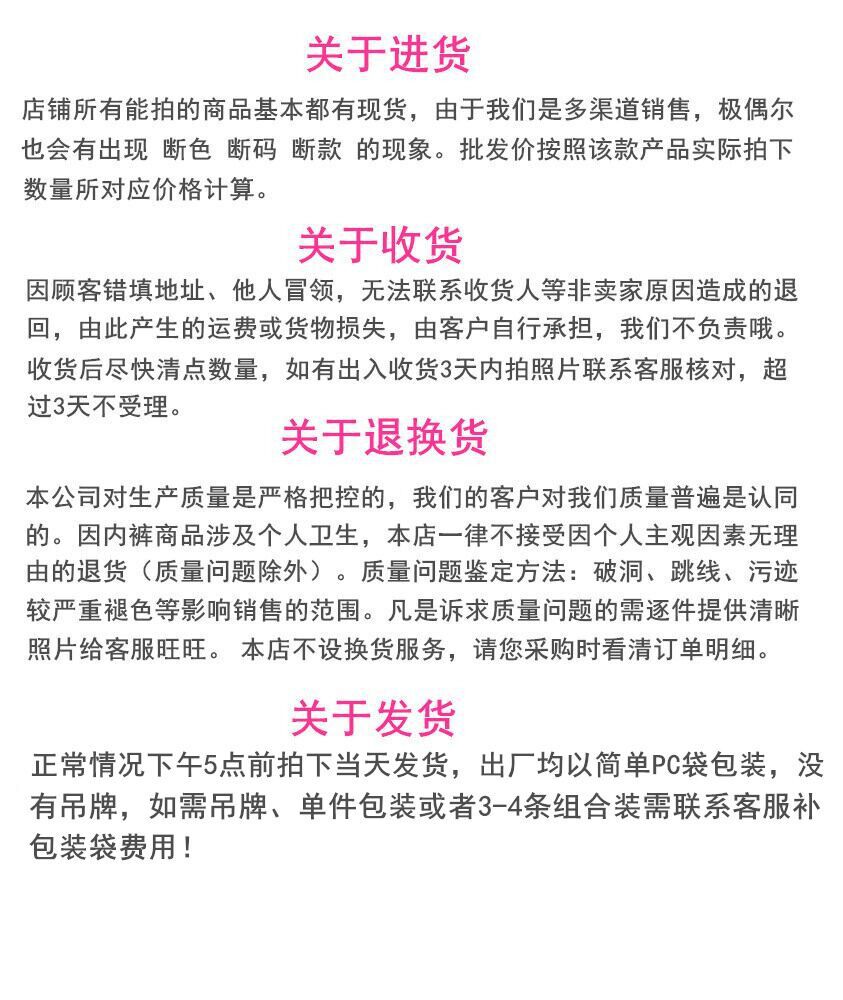 QQ图片20180912214012