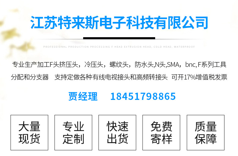 母转工头_01