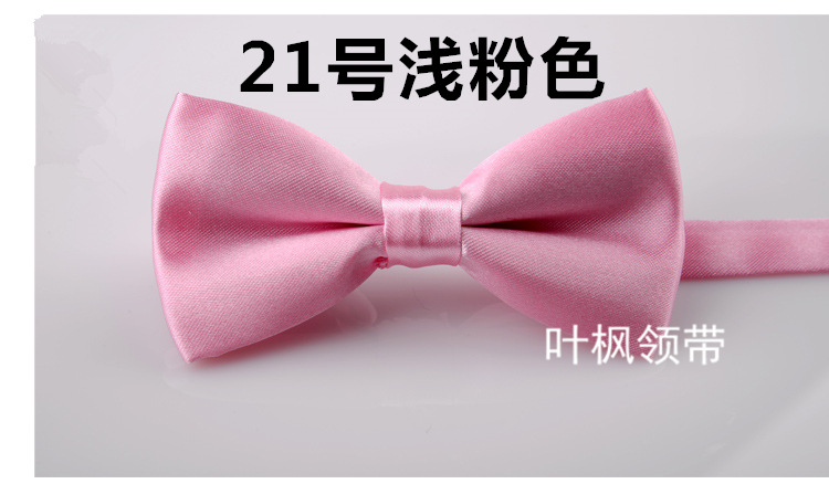 21浅粉_副本.jpg
