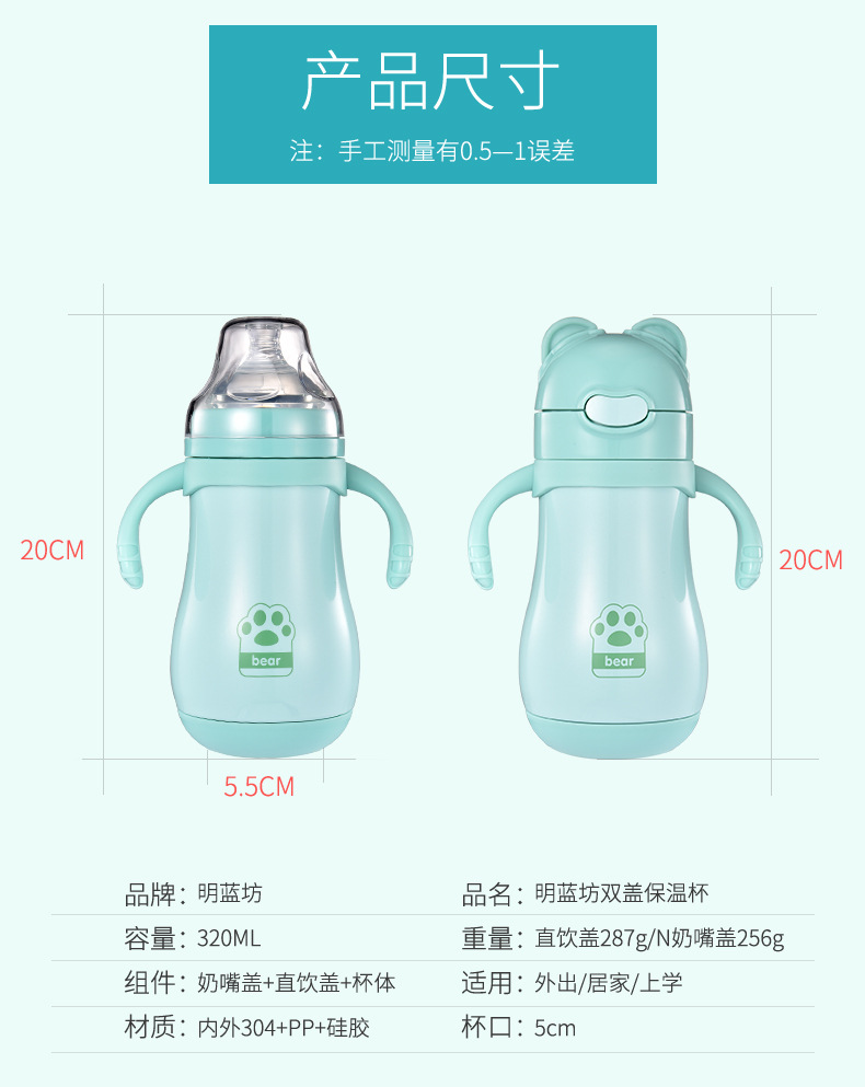 详情_12.jpg