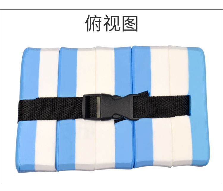 背浮详情页_03.jpg