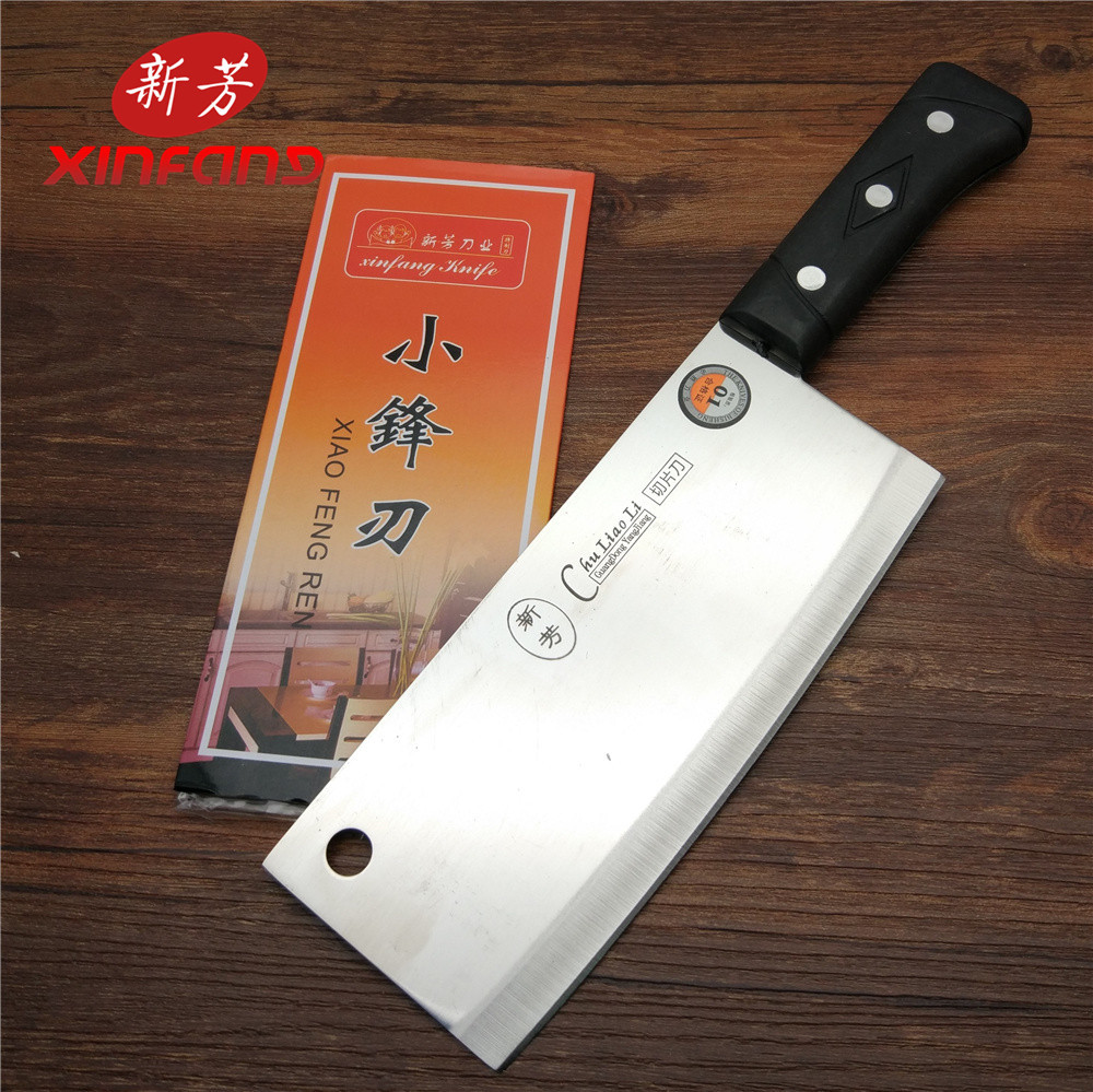 新芳A008塑柄刀 (2)_副本.jpg