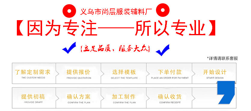 布贴1 - 副本.jpg