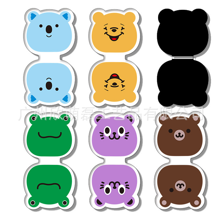 磁性书签-白底主图-80