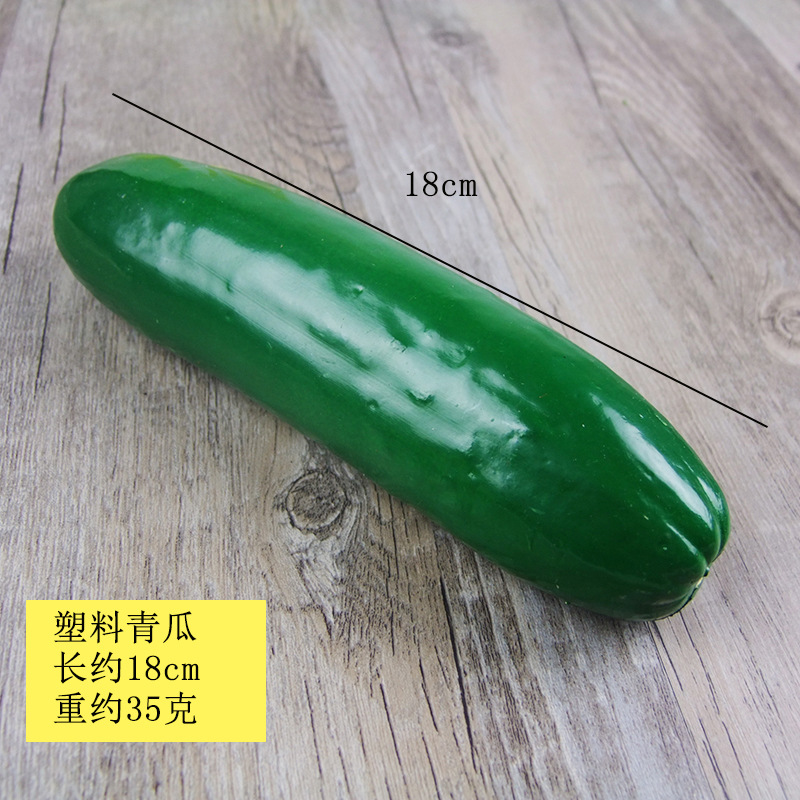 DSCF8528
