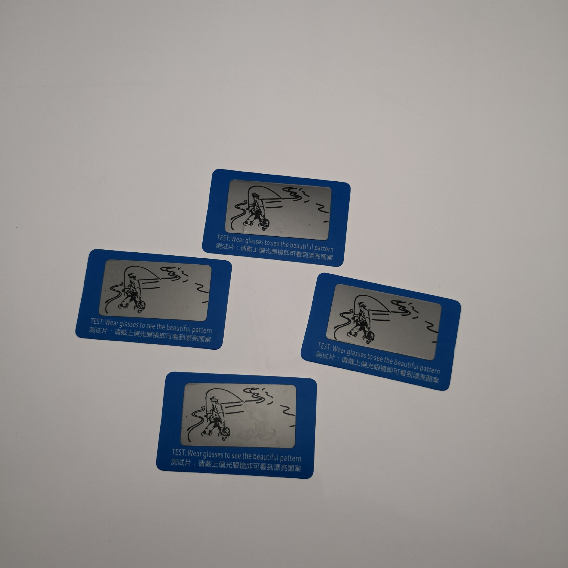 微信图片_201807031501561