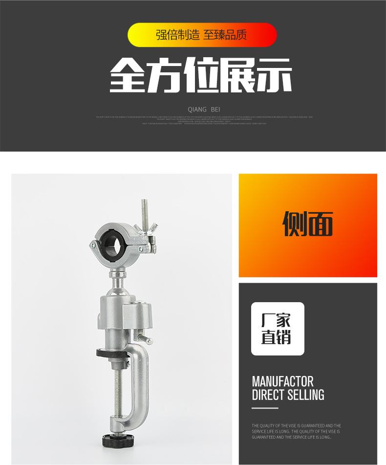 详情2_07.jpg?x-oss-process=image/format,png
