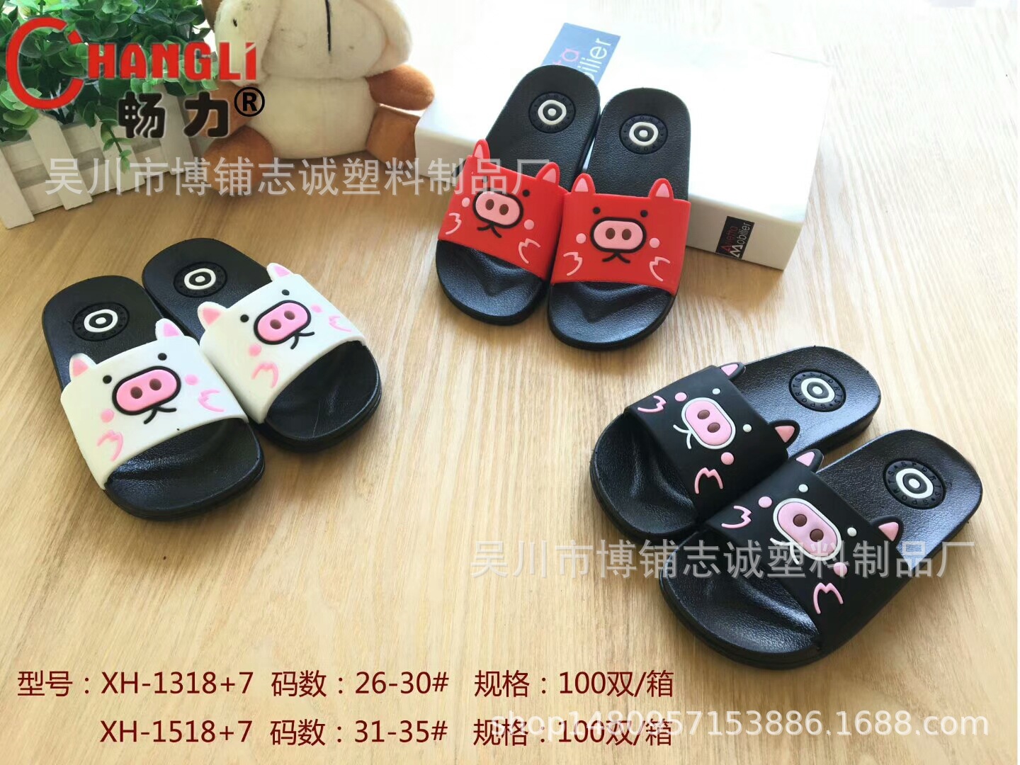 mmexport1525941734568