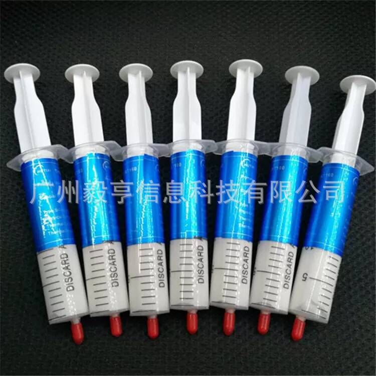 QQ图片20180521024833