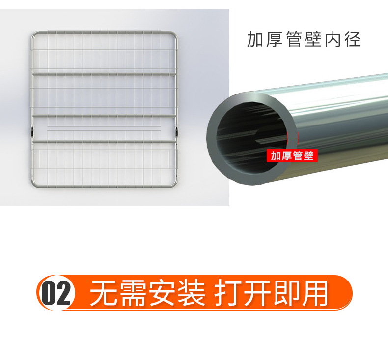 U型折叠床-详情页_06.jpg